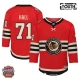 Lasten Chicago Blackhawks Taylor Hall 71 Pelipaita 2025 Winter Classic Patch Punainen Premier Vaihtoehtoinen