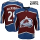 Lasten Colorado Avalanche Nathan MacKinnon 29 Pelipaita Burgundy Premier Koti