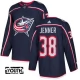 Lasten Columbus Blue Jackets Boone Jenner 38 Pelipaita Navy Authentic