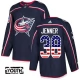 Lasten Columbus Blue Jackets Boone Jenner 38 Pelipaita USA Flag Fashion Navy Authentic