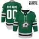 Lasten Dallas Stars Custom Pelipaita Vihreä Premier Koti