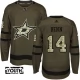 Lasten Dallas Stars Jamie Benn 14 Pelipaita Camo Green Authentic