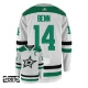Lasten Dallas Stars Jamie Benn 14 Pelipaita Valkoinen Authentic