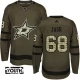 Lasten Dallas Stars Jaromir Jagr 68 Pelipaita Camo Green Authentic
