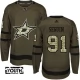 Lasten Dallas Stars Tyler Seguin 91 Pelipaita Camo Green Authentic