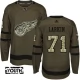 Lasten Detroit Red Wings Dylan Larkin 71 Pelipaita Camo Green Authentic