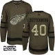 Lasten Detroit Red Wings Henrik Zetterberg 40 Pelipaita Camo Green Authentic