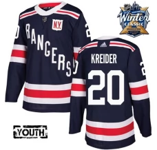 Lasten New York Rangers Chris Kreider 20 Pelipaita 2018 Winter Classic Patch Navy Authentic