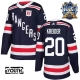 Lasten New York Rangers Chris Kreider 20 Pelipaita 2018 Winter Classic Patch Navy Authentic