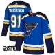 Lasten St. Louis Blues Vladimir Tarasenko 91 Pelipaita Sininen Authentic