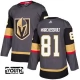 Lasten Vegas Golden Knights Jonathan Marchessault 81 Pelipaita Harmaa Authentic