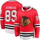 Miesten Chicago Blackhawks Andreas Athanasiou 89 Pelipaita Punainen Breakaway Koti