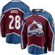 Miesten Colorado Avalanche Miles Wood 28 Pelipaita Burgundy Breakaway Koti
