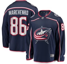 Miesten Columbus Blue Jackets Kirill Marchenko 86 Pelipaita Navy Breakaway Koti