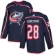 Miesten Columbus Blue Jackets Oliver Bjorkstrand 28 Pelipaita Navy Authentic