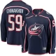 Miesten Columbus Blue Jackets Yegor Chinakhov 59 Pelipaita Navy Breakaway Koti