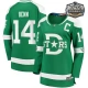 Miesten Dallas Stars Jamie Benn 14 Pelipaita 2020 Winter Classic Captain Patches Vihreä Authentic