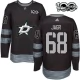 Miesten Dallas Stars Jaromir Jagr 68 Pelipaita 1917-2017 100th Anniversary Patch Musta Authentic