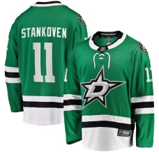 Miesten Dallas Stars Logan Stankoven 11 Pelipaita Vihreä Premier Breakaway Koti