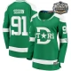 Miesten Dallas Stars Tyler Seguin 91 Pelipaita 2020 Winter Classic Patch Vihreä Authentic