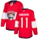 Miesten Florida Panthers Jonathan Huberdeau 11 Pelipaita Punainen Authentic