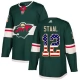 Miesten Minnesota Wild Eric Staal 12 Pelipaita USA Flag Fashion Vihreä Authentic
