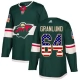 Miesten Minnesota Wild Mikael Granlund 64 Pelipaita USA Flag Fashion Vihreä Authentic