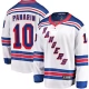 Miesten New York Rangers Artemi Panarin 10 Pelipaita Valkoinen Premier Breakaway Vieras
