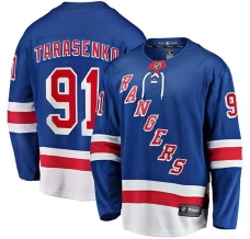Miesten New York Rangers Vladimir Tarasenko 91 Pelipaita Sininen Premier Breakaway Koti