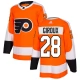 Miesten Philadelphia Flyers Claude Giroux 28 Pelipaita Oranssi Authentic