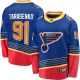 Miesten St. Louis Blues Vladimir Tarasenko 91 Pelipaita 2019-20 Retro Sininen Authentic