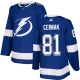 Miesten Tampa Bay Lightning Erik Cernak 81 Pelipaita Sininen Authentic
