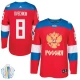 Miesten Venäjä Alexander Ovechkin 8 Pelipaita 2016 World Cup of Hockey Punainen Authentic