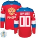 Miesten Venäjä Custom Pelipaita 2016 World Cup of Hockey Punainen Authentic