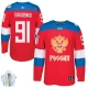 Miesten Venäjä Vladimir Tarasenko 91 Pelipaita 2016 World Cup of Hockey Punainen Authentic