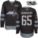 Miesten Washington Capitals Andre Burakovsky 65 Pelipaita 1917-2017 100th Anniversary Patch Musta Authentic