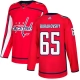 Miesten Washington Capitals Andre Burakovsky 65 Pelipaita Punainen Authentic