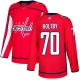 Miesten Washington Capitals Braden Holtby 70 Pelipaita Punainen Authentic