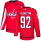 Miesten Washington Capitals Evgeny Kuznetsov 92 Pelipaita Punainen Authentic