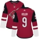 Naisten Arizona Coyotes Clayton Keller 9 Pelipaita Maroon Authentic
