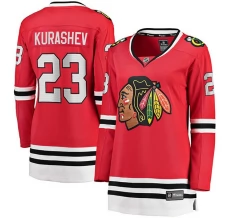 Naisten Chicago Blackhawks Philipp Kurashev 23 Pelipaita Punainen Breakaway Koti