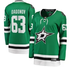 Naisten Dallas Stars Evgenii Dadonov 63 Pelipaita Vihreä Breakaway Koti