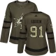 Naisten Dallas Stars Tyler Seguin 91 Pelipaita Camo Green Authentic