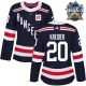 Naisten New York Rangers Chris Kreider 20 Pelipaita 2018 Winter Classic Patch Navy Authentic