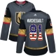 Naisten Vegas Golden Knights Jonathan Marchessault 81 Pelipaita USA Flag Fashion Harmaa Authentic
