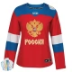 Naisten Venäjä Blank Pelipaita 2016 World Cup of Hockey Punainen Authentic